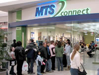 Canadian stocks: Manitoba Telecom (image via mts.com photos)
